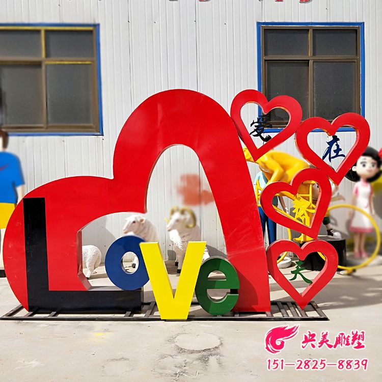 愛在春天love不銹鋼愛情主題雕塑擺件圖片 愛在春天love不銹鋼愛情主題雕塑擺件圖片
