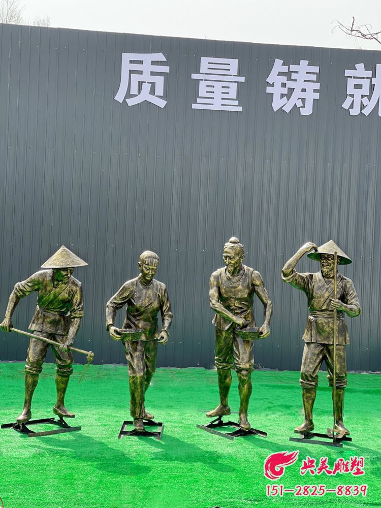 農(nóng)耕人物雕塑-玻璃鋼仿銅農(nóng)耕勞動人物雕塑擺件圖片 農(nóng)耕人物雕塑-玻璃鋼仿銅農(nóng)耕勞動人物雕塑擺件圖片