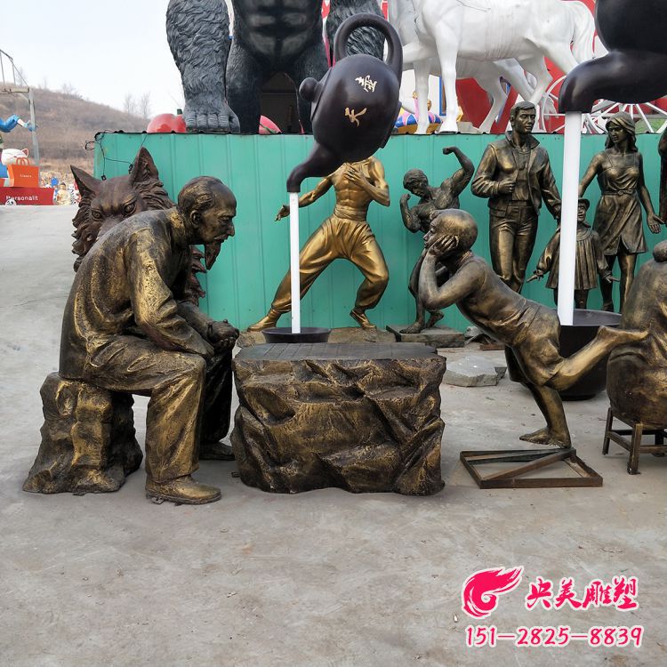 老人與小孩下象棋情景雕塑-玻璃鋼仿銅民俗文化人物雕塑圖片 老人與小孩下象棋情景雕塑-玻璃鋼仿銅民俗文化人物雕塑圖片