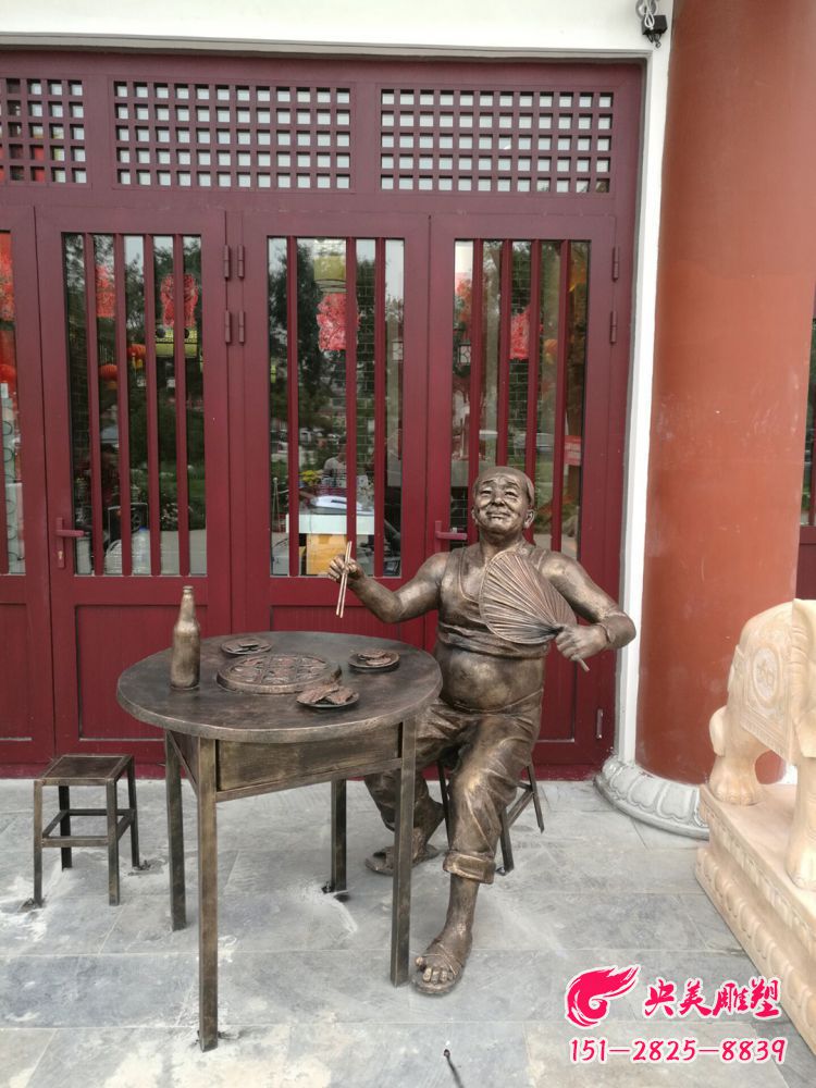 吃火鍋人物雕塑-玻璃鋼仿銅民俗生活人物吃火鍋情景小品雕塑圖片 吃火鍋人物雕塑-玻璃鋼仿銅民俗生活人物吃火鍋情景小品雕塑圖片
