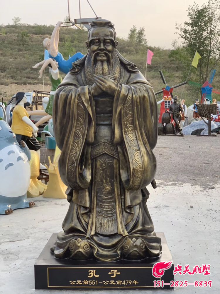 孔子仿銅雕像-玻璃鋼歷史名人古代著名教育人物孔子雕塑圖片 孔子仿銅雕像-玻璃鋼歷史名人古代著名教育人物孔子雕塑圖片