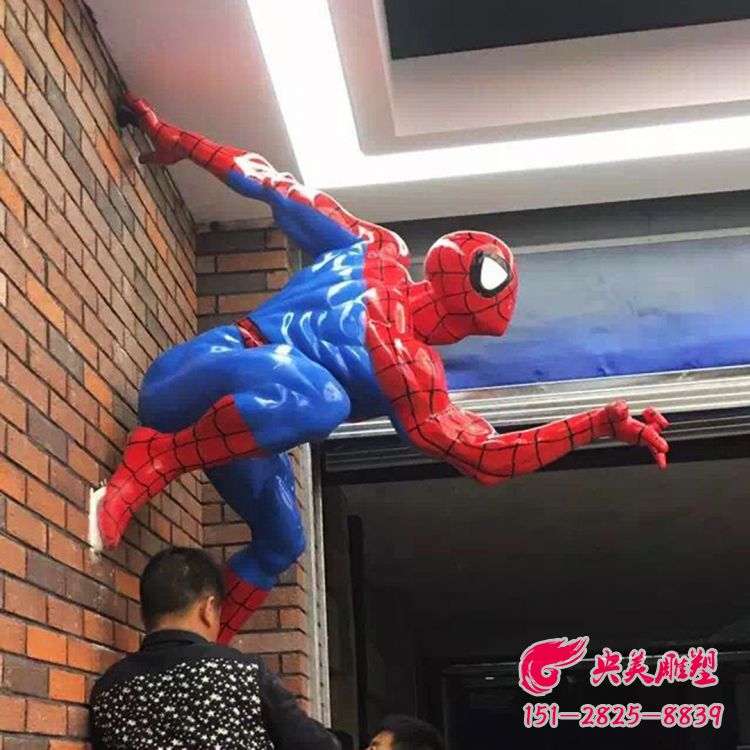 蜘蛛俠卡通人物雕塑-玻璃鋼墻壁裝飾動(dòng)漫人物蜘蛛俠雕塑圖片 蜘蛛俠卡通人物雕塑-玻璃鋼墻壁裝飾動(dòng)漫人物蜘蛛俠雕塑圖片