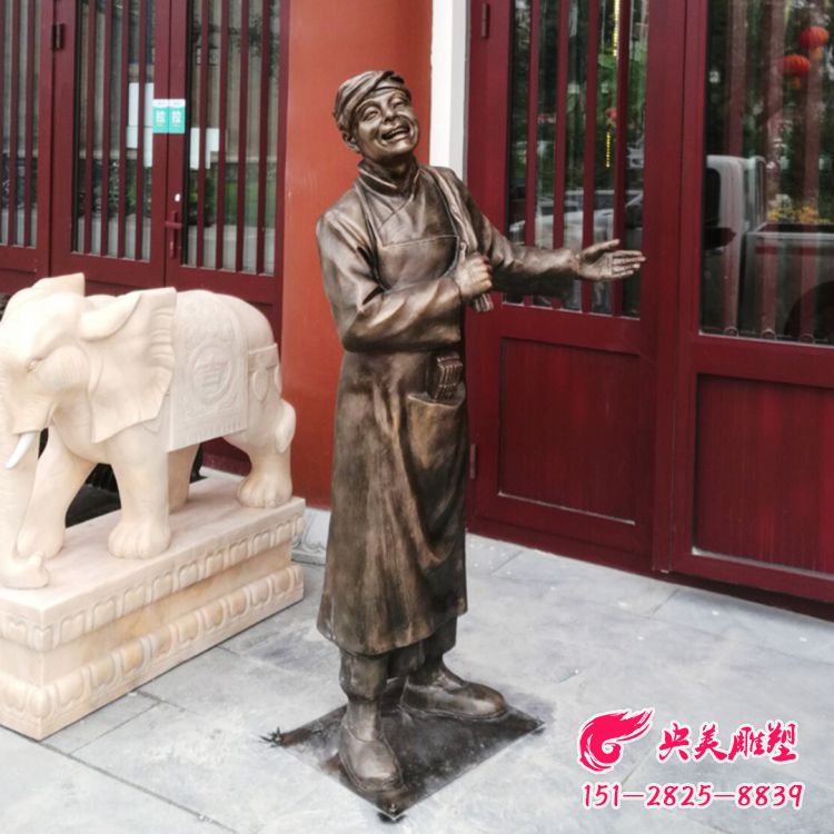 迎賓人物雕像-飯店門口仿銅小二迎賓玻璃鋼雕塑圖片 迎賓人物雕像-飯店門口仿銅小二迎賓玻璃鋼雕塑圖片