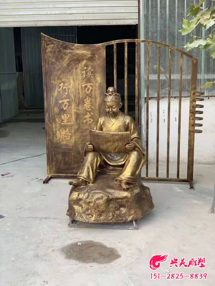 讀書小孩情景雕塑-學校廣場勸學主題古代讀書的小孩圖片 讀書小孩情景雕塑-學校廣場勸學主題古代讀書的小孩圖片