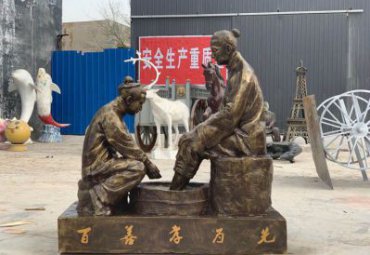 洗腳雕塑-玻璃鋼仿銅中國傳統孝道文化百善孝為先情景雕塑