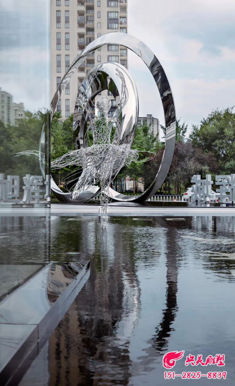 不銹鋼水景創意景觀雕塑-大型園林水景不銹鋼景觀雕塑圖片 不銹鋼水景創意景觀雕塑-大型園林水景不銹鋼景觀雕塑圖片