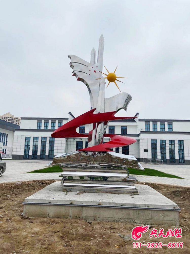 科技之星雕塑-不銹鋼校園科技之星景觀標志雕塑圖片 科技之星雕塑-不銹鋼校園科技之星景觀標志雕塑圖片