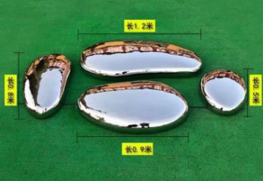 不銹鋼石頭-鏡面不銹鋼園林草坪、水景石頭擺件