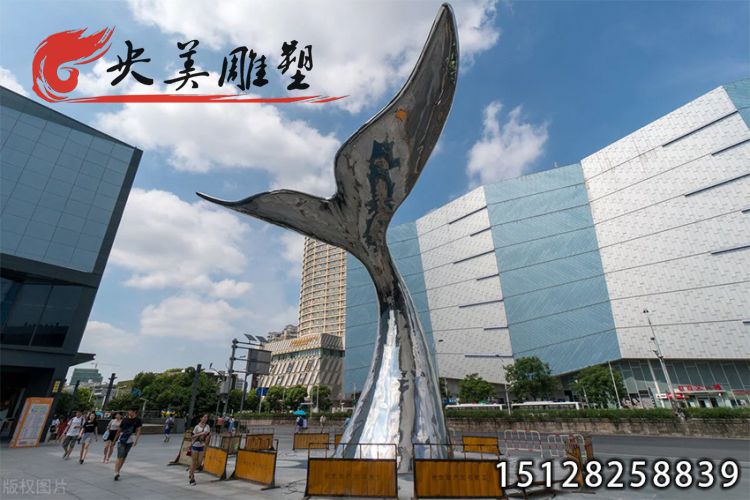 不銹鋼魚尾雕塑-戶外景觀裝飾美人魚尾景觀大擺件圖片 不銹鋼魚尾雕塑-戶外景觀裝飾美人魚尾景觀大擺件圖片