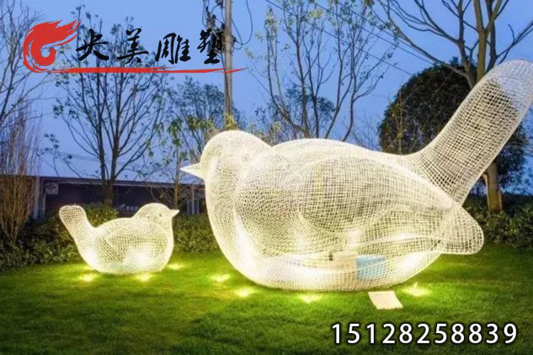 不銹鋼小鳥雕塑夜晚發光鏤空編織園林廣場動物擺件圖片 不銹鋼小鳥雕塑夜晚發光鏤空編織園林廣場動物擺件圖片