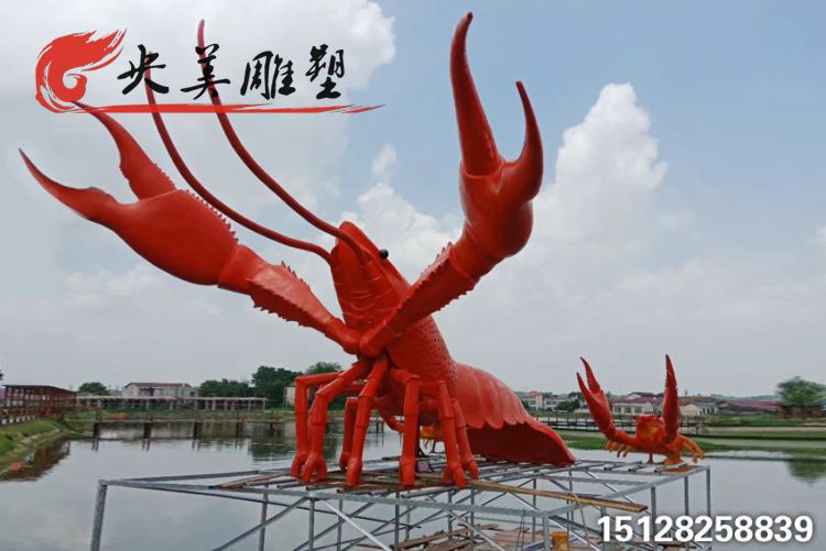 玻璃鋼龍蝦雕塑-海邊戶外裝飾仿真大蝦海洋動物圖片 玻璃鋼龍蝦雕塑-海邊戶外裝飾仿真大蝦海洋動物圖片