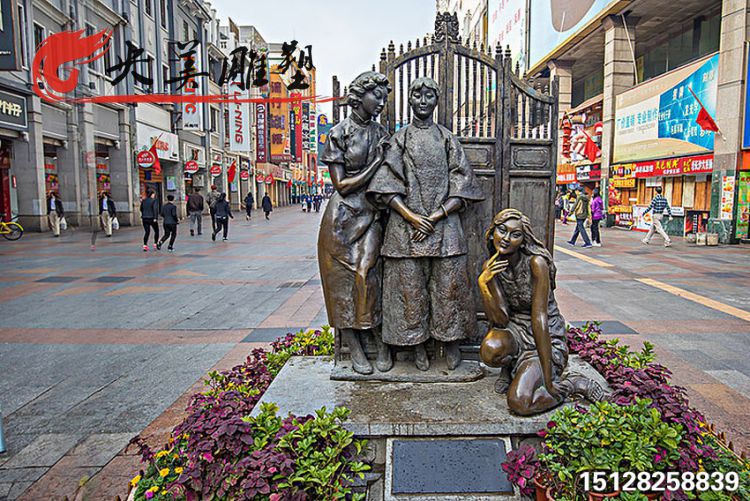 鑄銅人物雕塑-古典美女商業街購物小品民俗雕塑圖片 鑄銅人物雕塑-古典美女商業街購物小品民俗雕塑圖片