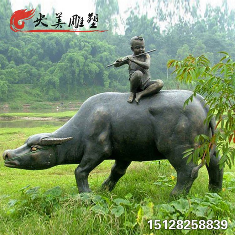 鑄銅牧童騎黃牛雕塑-小孩吹笛子童趣玩耍大黃牛銅雕園林景觀圖片 鑄銅牧童騎黃牛雕塑-小孩吹笛子童趣玩耍大黃牛銅雕園林景觀圖片