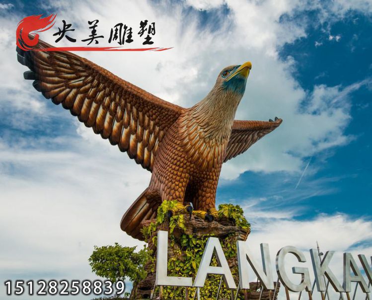 仿真鷹雕塑-大展宏圖老鷹擺件動物景觀裝飾圖片 仿真鷹雕塑-大展宏圖老鷹擺件動物景觀裝飾圖片