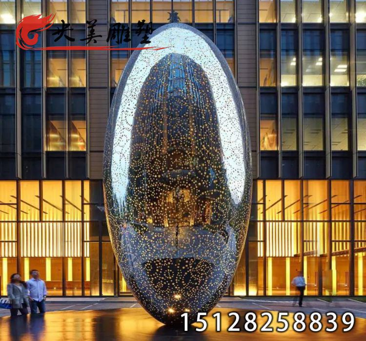 不銹鋼發光鏤空球雕塑-城市園林景觀創意售樓部金屬裝飾圖片 不銹鋼發光鏤空球雕塑-城市園林景觀創意售樓部金屬裝飾圖片
