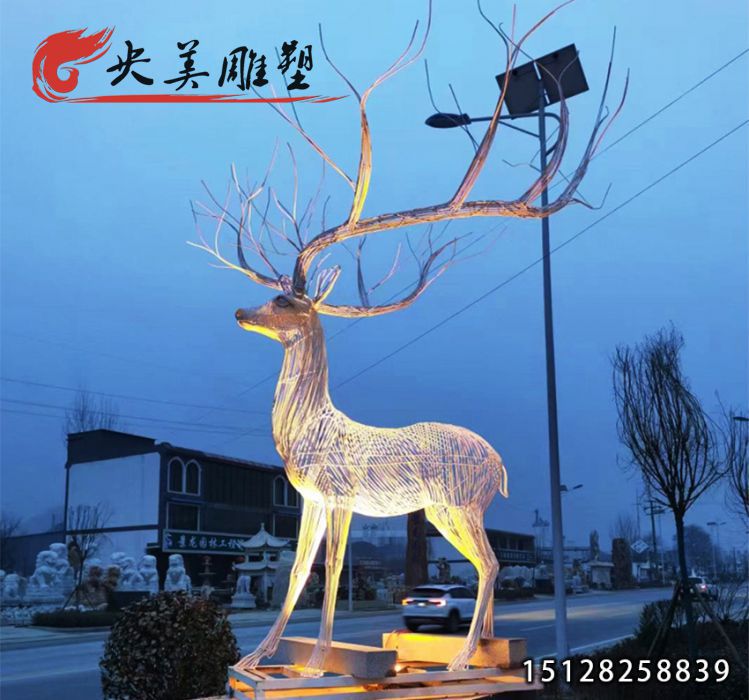 不銹鋼鹿擺件-創(chuàng)意大型編織鹿戶外廣場(chǎng)園林景觀雕塑圖片 不銹鋼鹿擺件-創(chuàng)意大型編織鹿戶外廣場(chǎng)園林景觀雕塑圖片
