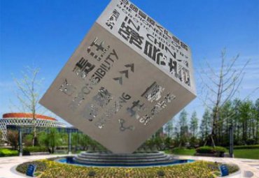 不銹鋼魔方-鏤空魔方雕塑戶外廣場(chǎng)景觀發(fā)光創(chuàng)意金屬擺件