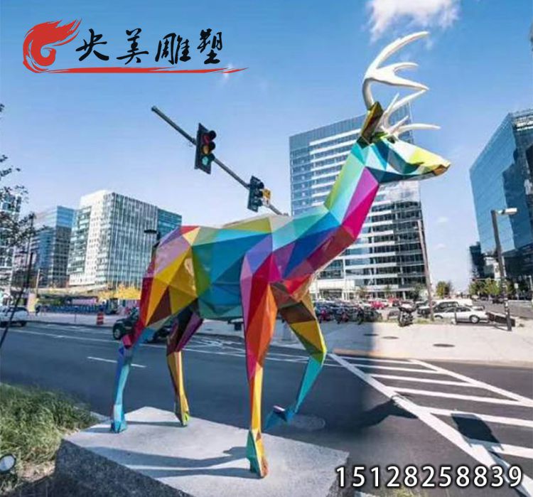 不銹鋼切面鹿-幾何抽象梅花鹿廣場戶外庭院藝術(shù)動物雕塑圖片 不銹鋼切面鹿-幾何抽象梅花鹿廣場戶外庭院藝術(shù)動物雕塑圖片