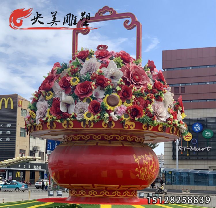 玻璃鋼大花籃雕塑-戶外公園廣場旅游景點大型國慶大花籃擺件圖片 玻璃鋼大花籃雕塑-戶外公園廣場旅游景點大型國慶大花籃擺件圖片
