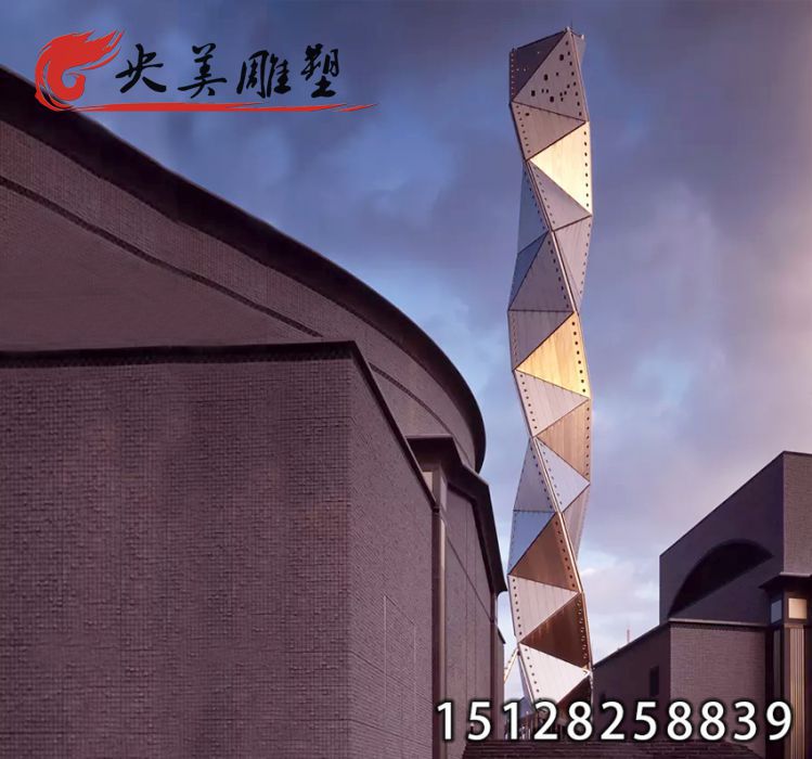 不銹鋼幾何雕塑-城市廣場(chǎng)戶外大型抽象擺件圖片