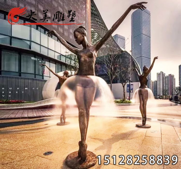 鑄銅美女噴泉-城市園林小區廣場人體景觀雕塑圖片 鑄銅美女噴泉-城市園林小區廣場人體景觀雕塑圖片