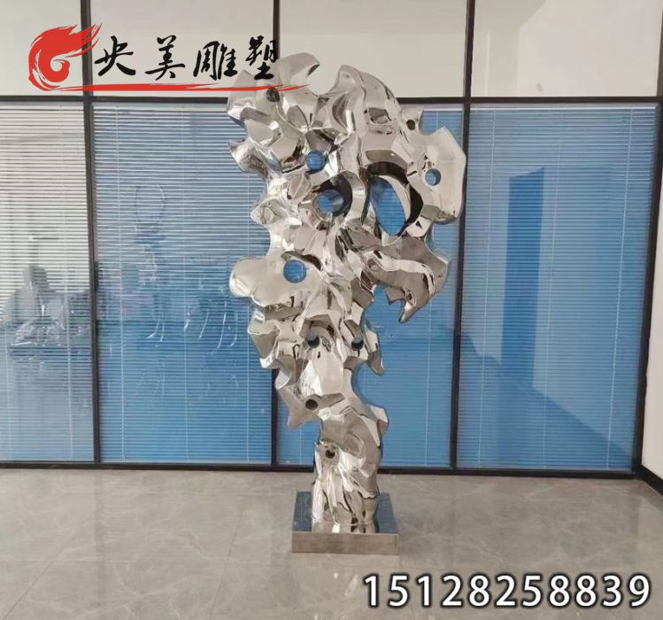 不銹鋼太湖石-大型抽象假山石庭院園林廣場商業辦公景觀雕塑圖片