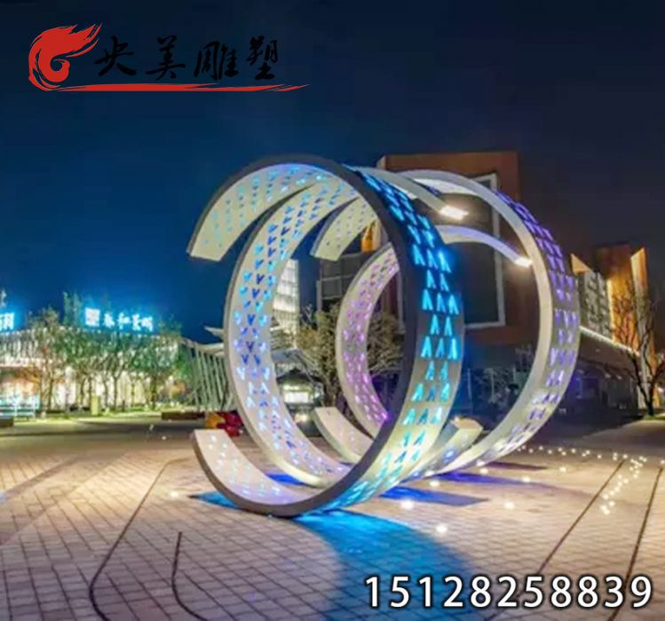 不銹鋼抽象圓環(huán)-大型園林商場(chǎng)售樓處廣場(chǎng)發(fā)光景觀雕塑圖片 不銹鋼抽象圓環(huán)-大型園林商場(chǎng)售樓處廣場(chǎng)發(fā)光景觀雕塑圖片