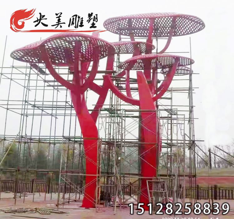 不銹鋼抽象樹(shù)-戶(hù)外大型樓空樹(shù)園林景觀廣場(chǎng)雕塑圖片 不銹鋼抽象樹(shù)-戶(hù)外大型樓空樹(shù)園林景觀廣場(chǎng)雕塑圖片
