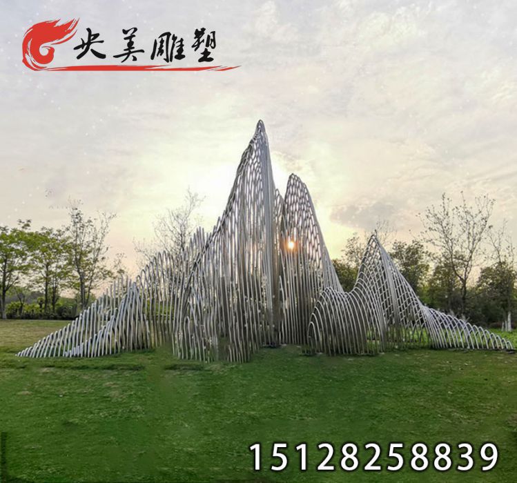 不銹鋼假山-大型戶外園林庭院廣場(chǎng)景觀雕塑圖片 不銹鋼假山-大型戶外園林庭院廣場(chǎng)景觀雕塑圖片