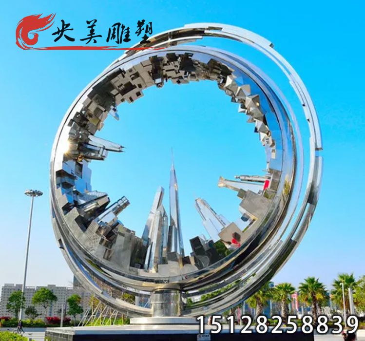 不銹鋼抽象雕塑-大型抽象城市圓環廣場景觀雕塑圖片 不銹鋼抽象雕塑-大型抽象城市圓環廣場景觀雕塑圖片