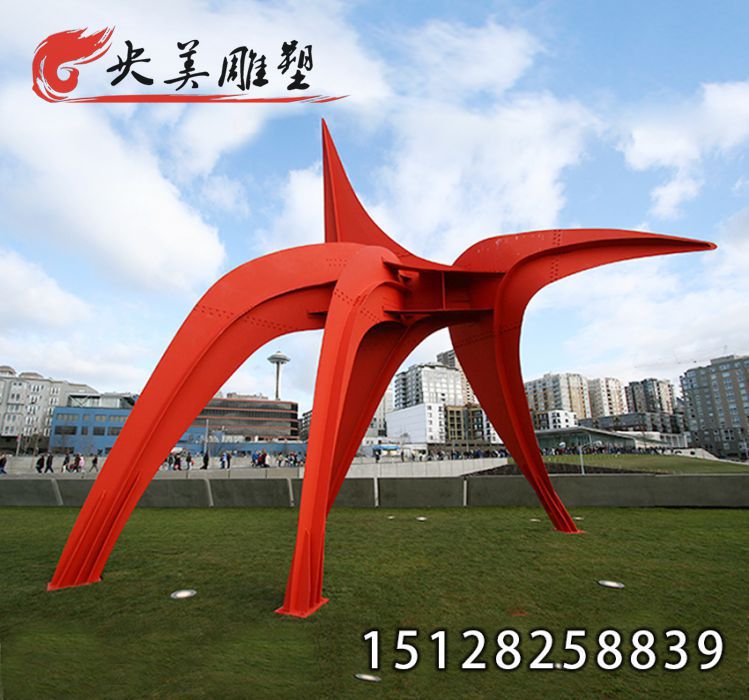 不銹鋼抽象雕塑-大型戶外園林景觀異形雕塑圖片 不銹鋼抽象雕塑-大型戶外園林景觀異形雕塑圖片