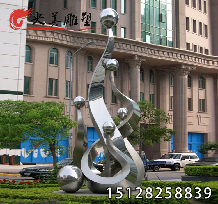 不銹鋼抽象雕塑-大型鏡面不銹鋼城市廣場抽象幾何雕塑圖片 不銹鋼抽象雕塑-大型鏡面不銹鋼城市廣場抽象幾何雕塑圖片