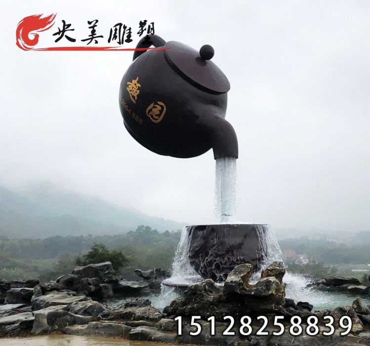 玻璃鋼天壺雕塑-園林廣場茶樓庭院大型天壺噴泉景觀雕塑圖片 玻璃鋼天壺雕塑-園林廣場茶樓庭院大型天壺噴泉景觀雕塑圖片