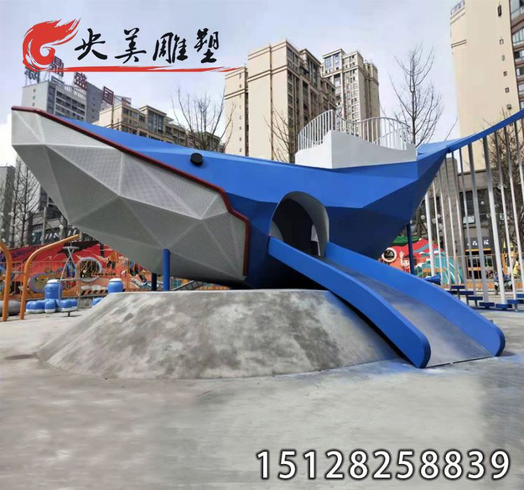 不銹鋼鯨魚滑梯雕塑-戶外大型游樂場兒童樂園裝飾擺件圖片 不銹鋼鯨魚滑梯雕塑-戶外大型游樂場兒童樂園裝飾擺件圖片