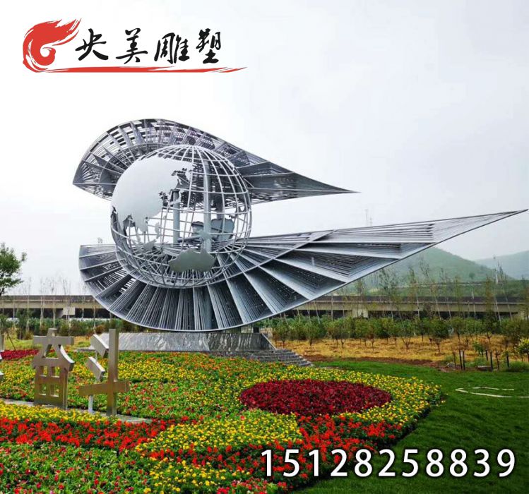 不銹鋼眼睛雕塑-戶外大型廣場希望之眼景觀雕塑圖片 不銹鋼眼睛雕塑-戶外大型廣場希望之眼景觀雕塑圖片