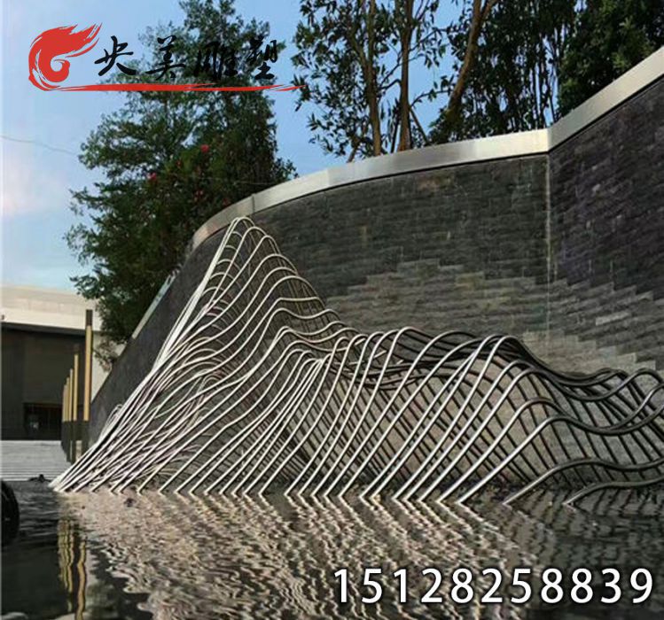 不銹鋼假山雕塑-城市園林廣場庭院大型抽象假山雕塑圖片 不銹鋼假山雕塑-城市園林廣場庭院大型抽象假山雕塑圖片