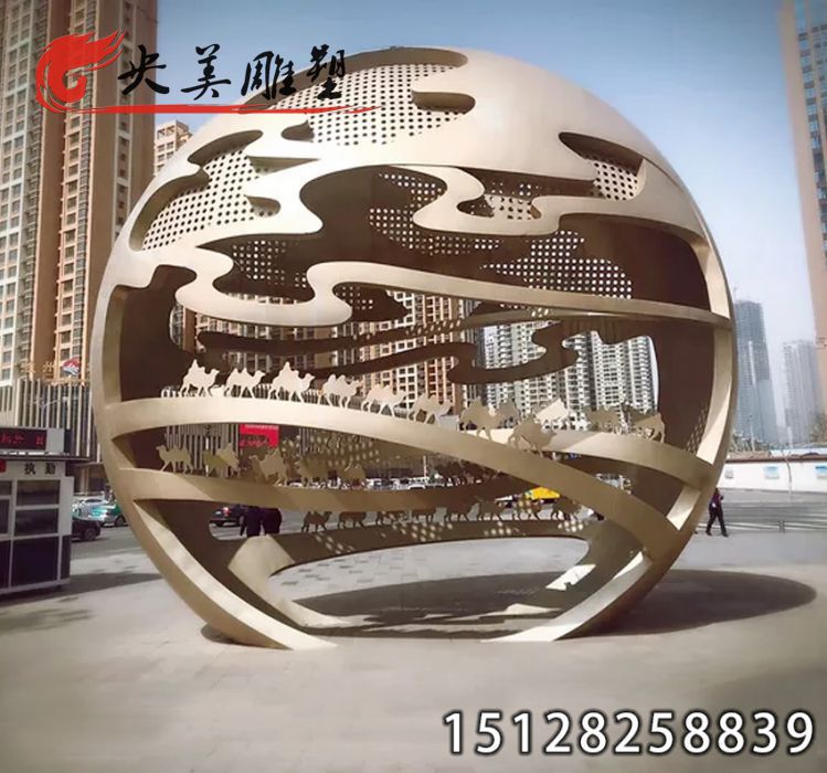 不銹鋼雕塑-大型城市廣場不銹鋼鏤空球體景觀雕塑定制圖片 不銹鋼雕塑-大型城市廣場不銹鋼鏤空球體景觀雕塑定制圖片