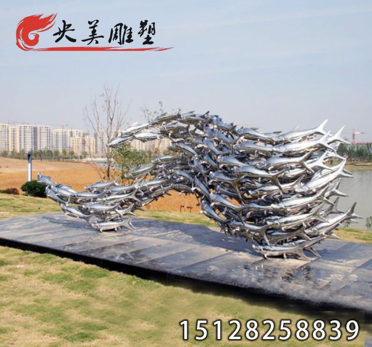 不銹鋼魚群雕塑-廣場景觀水景抽象魚群景墻圖片 不銹鋼魚群雕塑-廣場景觀水景抽象魚群景墻圖片