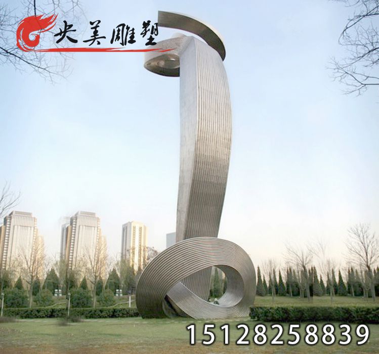 不銹鋼雕塑-城市廣場大型精神堡壘創意景觀圖片 不銹鋼雕塑-城市廣場大型精神堡壘創意景觀圖片