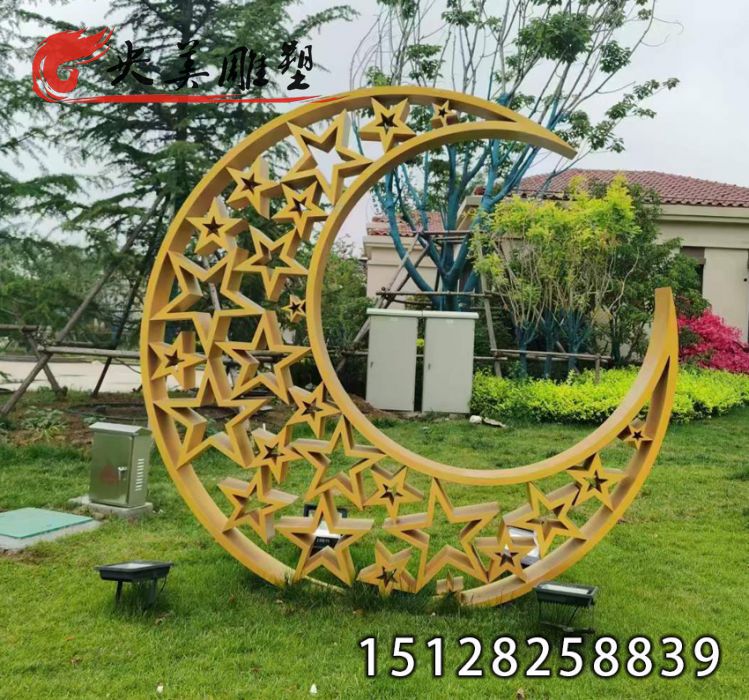 不銹鋼月亮雕塑-城市園林廣場(chǎng)鏤空月亮景觀雕塑圖片 不銹鋼月亮雕塑-城市園林廣場(chǎng)鏤空月亮景觀雕塑圖片