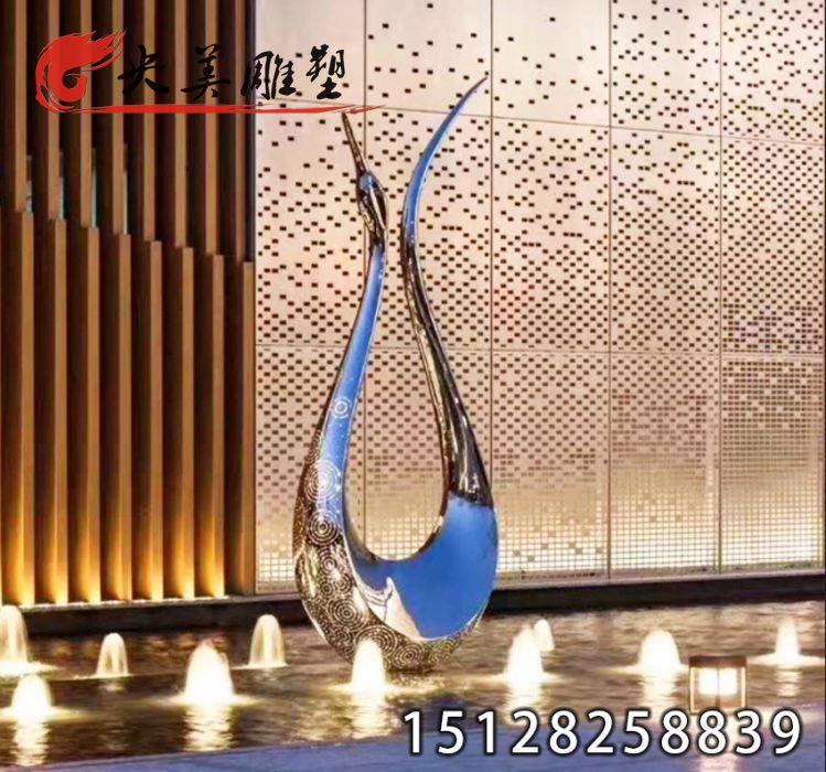 不銹鋼抽象小天鵝雕塑-城市園林廣場(chǎng)庭院水景雕塑圖片 不銹鋼抽象小天鵝雕塑-城市園林廣場(chǎng)庭院水景雕塑圖片