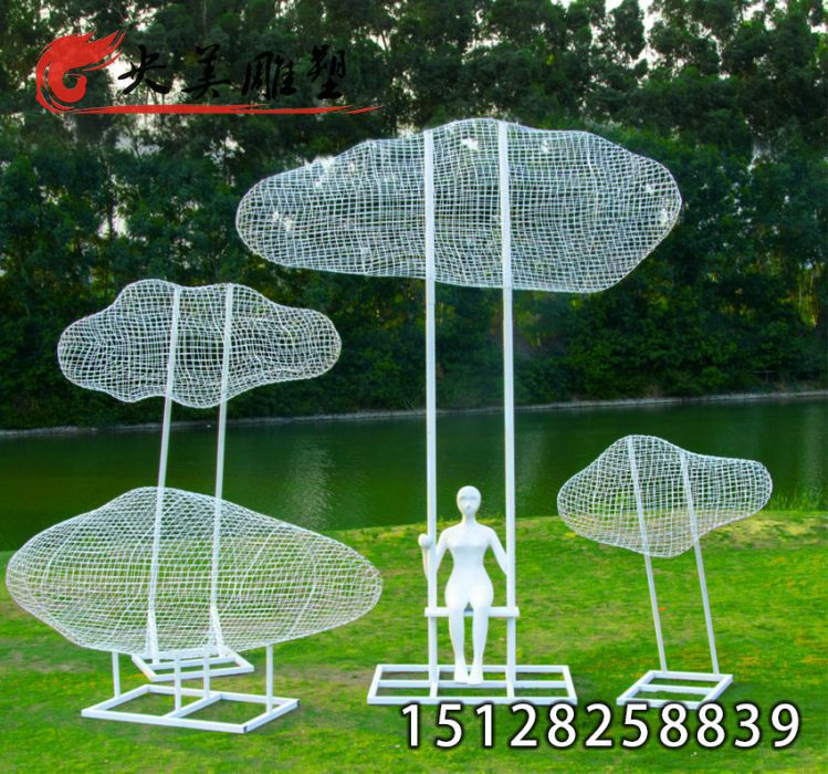 不銹鋼云朵雕塑-戶外園林鏤空云朵廣場售樓處景觀圖片 不銹鋼云朵雕塑-戶外園林鏤空云朵廣場售樓處景觀圖片