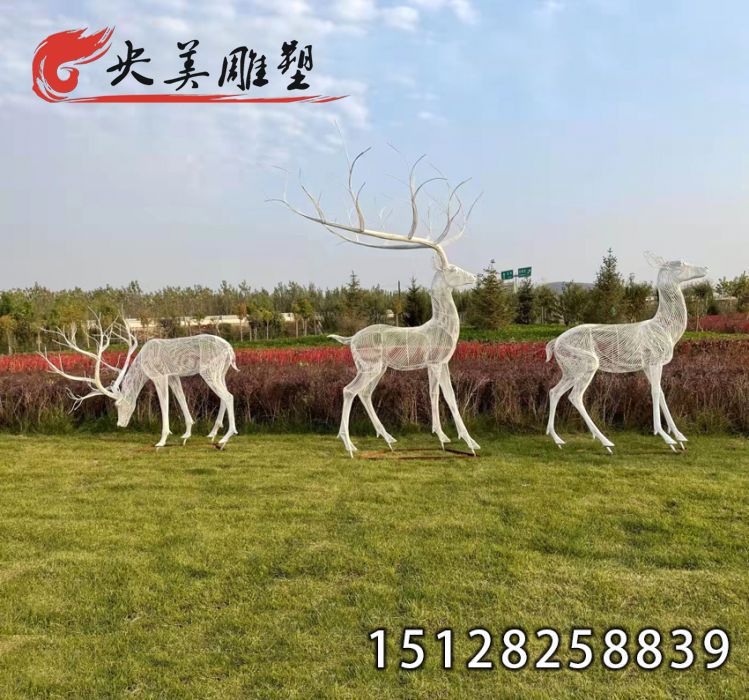 不銹鋼鏤空鹿雕塑-鋼絲編織鹿戶外園林小區售樓處景觀圖片 不銹鋼鏤空鹿雕塑-鋼絲編織鹿戶外園林小區售樓處景觀圖片