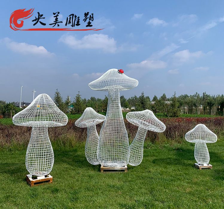 不銹鋼蘑菇雕塑-園林草坪房地產景觀鏤空不銹鋼絲編織蘑菇圖片 不銹鋼蘑菇雕塑-園林草坪房地產景觀鏤空不銹鋼絲編織蘑菇圖片