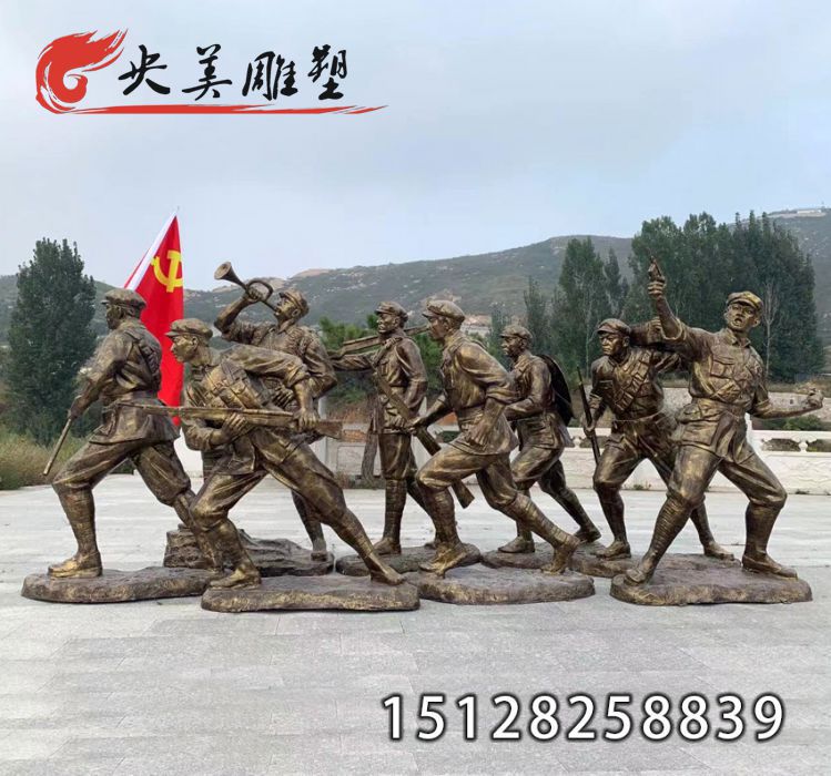 鑄銅紅軍雕塑,大型紅色文化主題廣場銅雕抗戰(zhàn)人物組雕廠家定制圖片 鑄銅紅軍雕塑,大型紅色文化主題廣場銅雕抗戰(zhàn)人物組雕廠家定制圖片