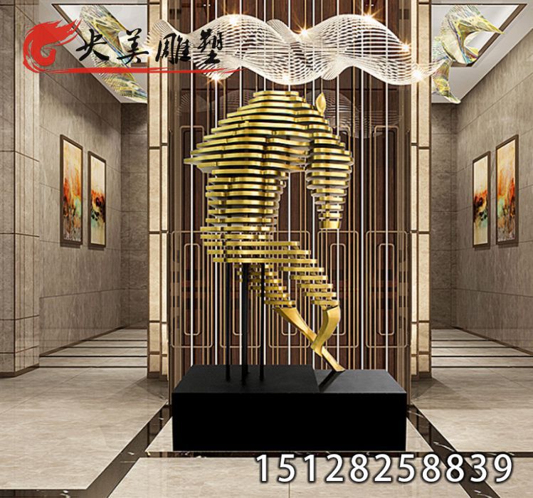 斷層馬1 斷層馬1