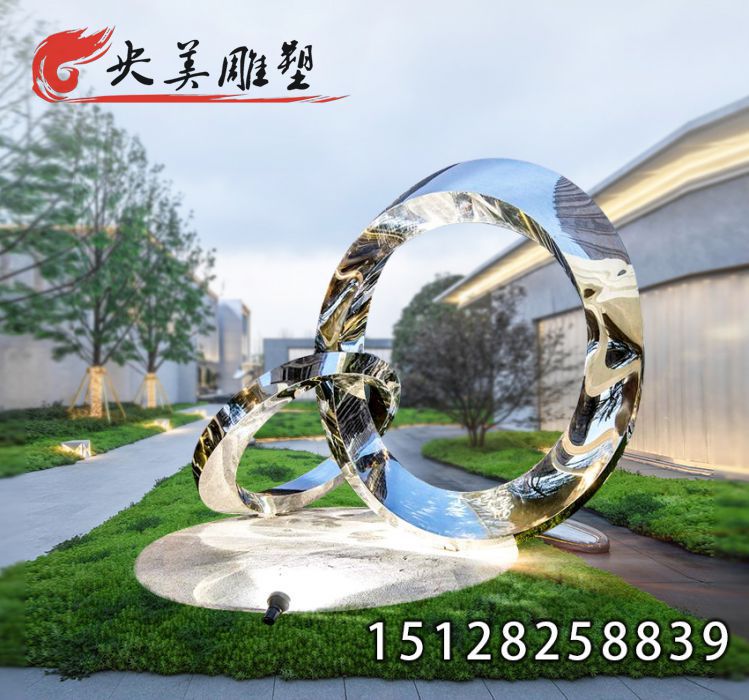 不銹鋼圓環雕塑-售樓處創意景觀不銹鋼雙圓環雕塑圖片 不銹鋼圓環雕塑-售樓處創意景觀不銹鋼雙圓環雕塑圖片
