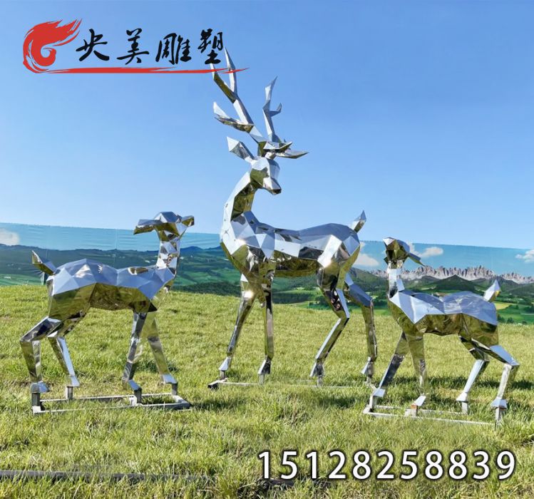 不銹鋼幾何鹿雕塑-售樓處公園草坪景觀裝飾不銹鋼切面鹿圖片 不銹鋼幾何鹿雕塑-售樓處公園草坪景觀裝飾不銹鋼切面鹿圖片