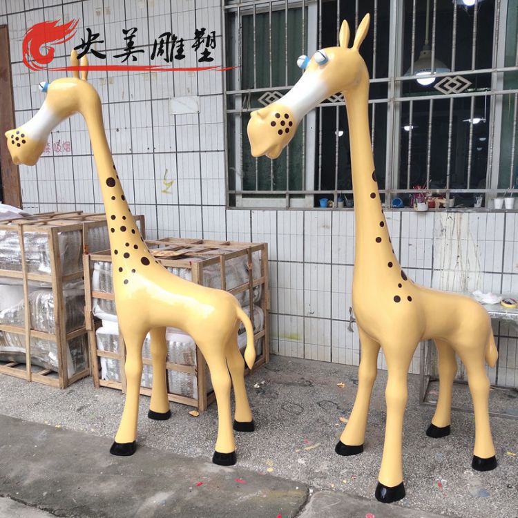 玻璃鋼卡通長(zhǎng)頸鹿雕塑圖片 玻璃鋼卡通長(zhǎng)頸鹿雕塑圖片