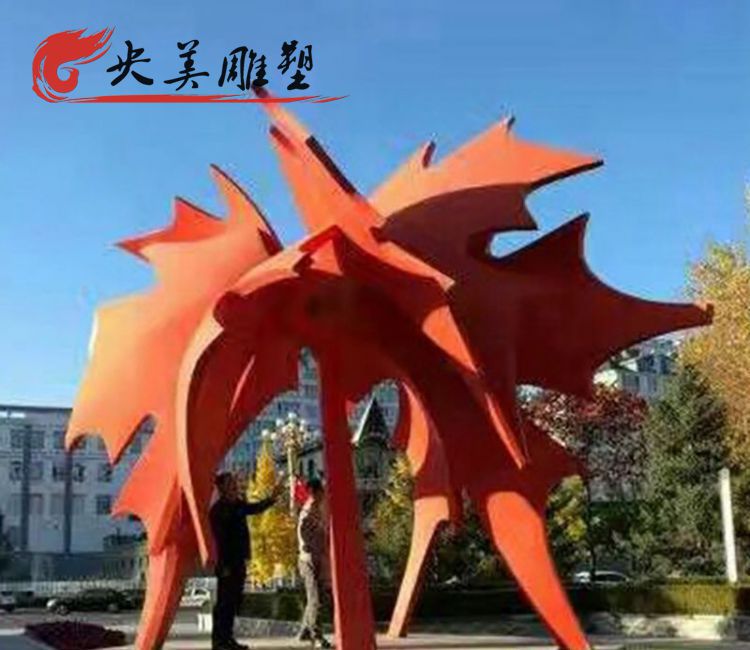 公園不銹鋼抽象噴漆楓葉雕塑圖片 公園不銹鋼抽象噴漆楓葉雕塑圖片